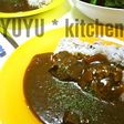 ♪美味すぎて・・旦那が帰ってくるカレー♪