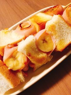 甘じょっぱ!ベーコンバナナ串-レシピのメイン写真