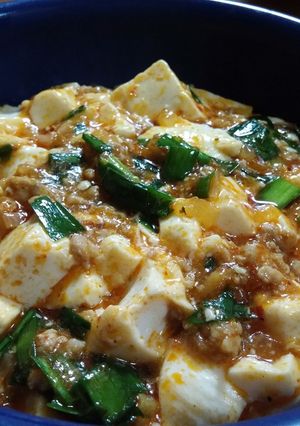 麻婆豆腐(麻辣豆腐)激辛好きな方に-レシピのメイン写真