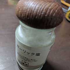 รูปของ 湿気た瓶入り塩　復活！？