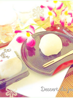 基本の大福・塩豆大福・うぐいす餅♬-レシピのメイン写真