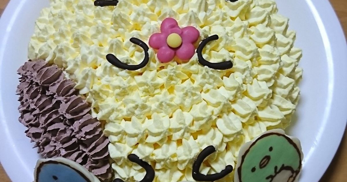 基本からアレンジまで！思わずつくりたくなる「すみっコぐらし ケーキ 