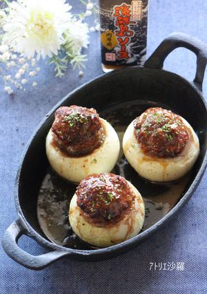 ソースが決め手♪玉葱の肉詰め-レシピのメイン写真