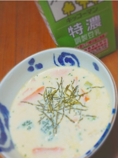 生姜が香る!豆乳仕立ての野菜スープ-レシピのメイン写真