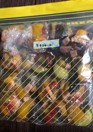 【お弁当作りおき】ラタトゥイユ-レシピのメイン写真