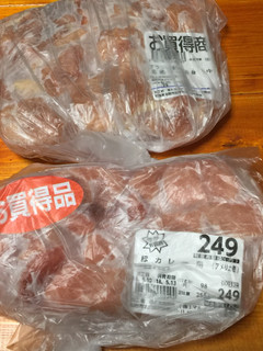 忙しい母の肉保存-レシピのメイン写真