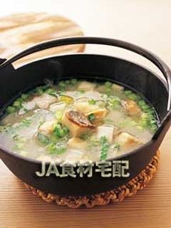 シルバーのみぞれ汁-レシピのメイン写真