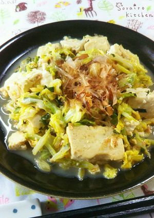満腹ヘルシー＊味染みきゃべつチャンプルー-レシピのメイン写真