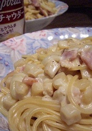 キャンベルスープでクリームスパゲッティ-レシピのメイン写真