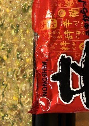 辛麺もんじゃ-レシピのメイン写真