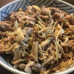 รูปของ 豚肉とキノコのポン酢炒め
