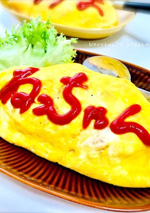 リクエストNo.1♡ウチのオムライス-レシピのメイン写真
