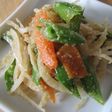 ごま油香和え物