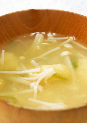えのきの味噌汁♪つるつる食感♪-レシピのメイン写真