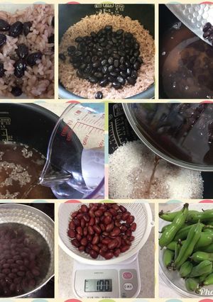赤そら豆ごはん-レシピのメイン写真