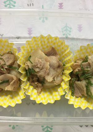 豚こま肉と大葉の西洋わさび和え-レシピのメイン写真