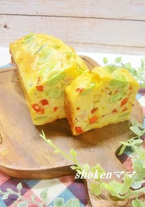 そら豆のケークサレ-レシピのメイン写真