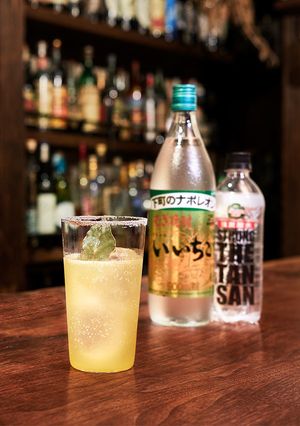スパニッシュオレンジサワー-レシピのメイン写真