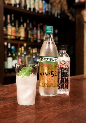 いいちこ大根サワー-レシピのメイン写真