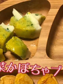 離乳食中期☆野菜かぼちゃプリン-レシピのメイン写真