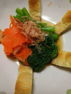 おっさんの焼きあげほうれん草人参のお浸し-レシピのメイン写真