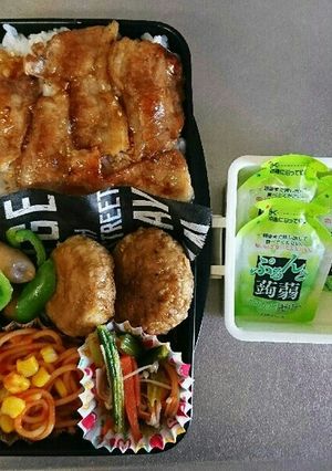 中学生男子♂お弁当「21」-レシピのメイン写真