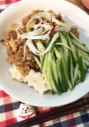 レンチンで♪ジャージャー麺をちくわぶで！-レシピのメイン写真