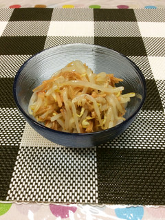 もやしの梅和え-レシピのメイン写真