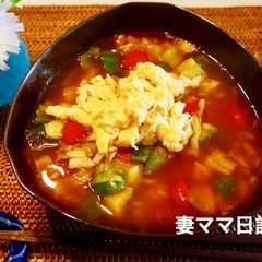 รูปของ パプリカ＆卵のカラフル辛ラーメン