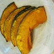 ごま油を使って、かぼちゃのトースター焼き