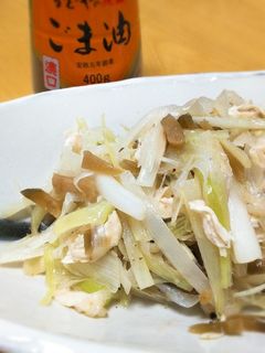 簡単☆ごま香るねぎとザーサイのレンジ蒸し-レシピのメイン写真