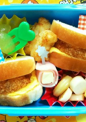 年中(野菜嫌い)お弁当★'18/5/15-レシピのメイン写真