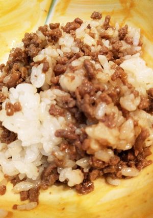 ステーキ味のそぼろご飯♡お弁当にも♡-レシピのメイン写真