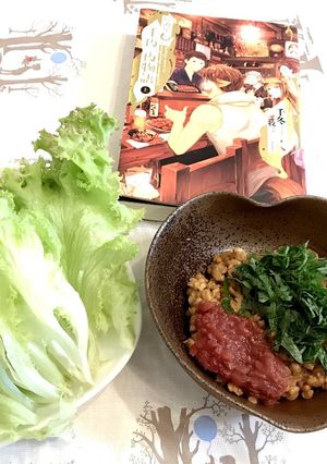 梅納豆/居酒屋まるの千夜一夜物語-レシピのメイン写真