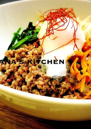 簡単☆美味しい☆ビビンバ丼☆お弁当にも♪-レシピのメイン写真