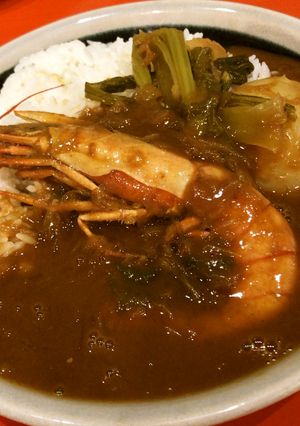 ☕カブと有頭海老の喫茶店家カレー-レシピのメイン写真