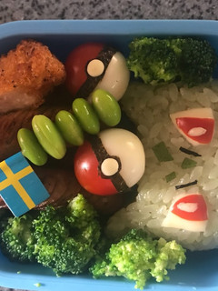 ポケモン フシギダネキャラ弁-レシピのメイン写真