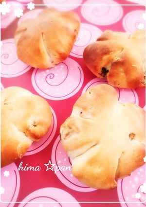 くるみたっぷり☆クルミパン-レシピのメイン写真