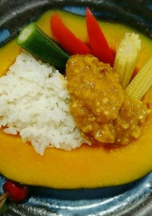 びっくり♥器も食べちゃお！かぼちゃカレー-レシピのメイン写真