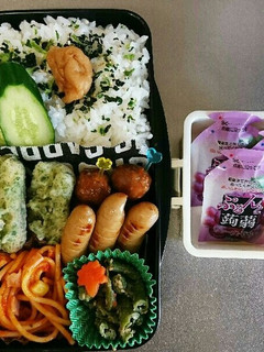 中学生男子♂お弁当「22」-レシピのメイン写真