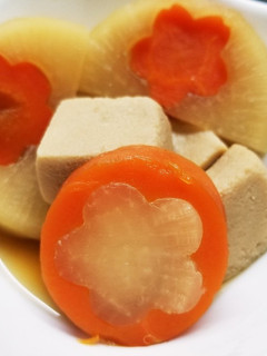 大根人参&一口高野豆腐の煮物-レシピのメイン写真