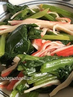 簡単1品♪ほうれん草とカニカマの和え物-レシピのメイン写真