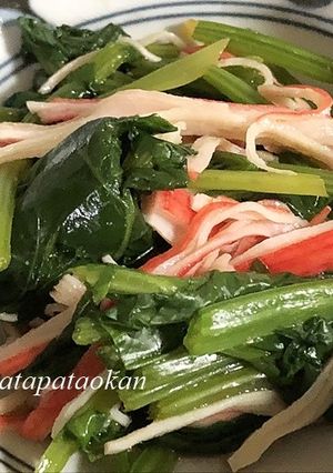 簡単1品♪ほうれん草とカニカマの和え物-レシピのメイン写真