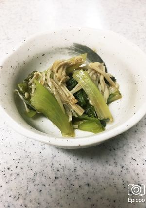 サニーレタスとえのきの醤油糀蒸し-レシピのメイン写真