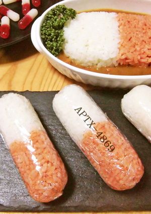 アポトキシン風スティックおにぎり-レシピのメイン写真