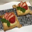 私の いちごパイ