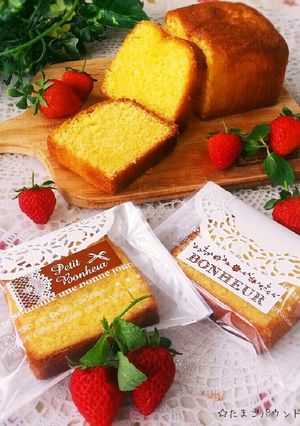 卵黄消費に♥ふんわり卵のパウンドケーキ-レシピのメイン写真