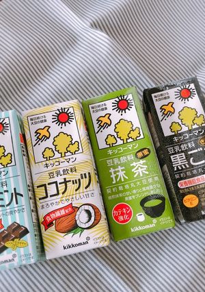 ＊簡単＊ダイエット＊豆乳アイス＊開け方も-レシピのメイン写真