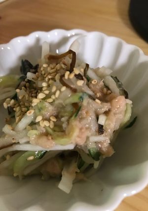 大根とツナの塩昆布梅和え-レシピのメイン写真