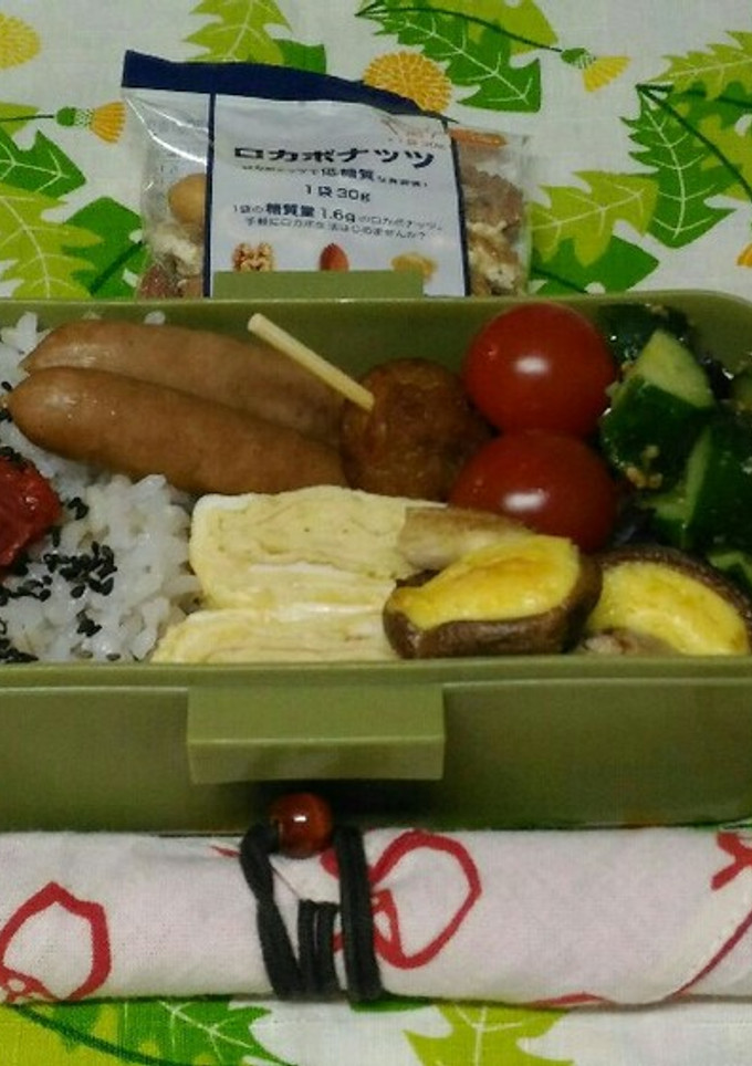 きゅうりの塩ごま油和え-レシピのメイン写真